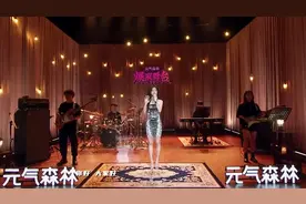 爆裂舞台：单依纯惊艳演唱《喂》，这个造型真的好漂亮视频封面