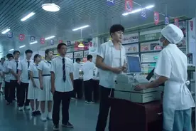 东北插班生上课背诵满江红，太厉害了吧视频封面
