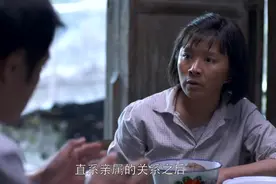 影视：父亲把女儿送出国，儿子不服气原因可悲视频封面