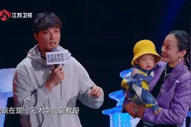 影视：大学教授登台大秀街舞，引众人连连尖叫视频封面