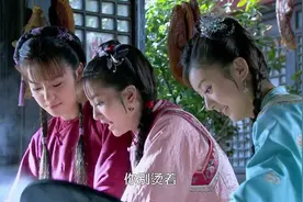 影视：小燕子不舍和大家分开，一直强忍泪水视频封面