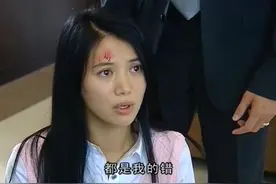 后妈舍命保护继子，继子被感动，一句妈妈让她泪奔了视频封面