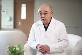 剖腹产后为什么会腰痛？视频封面
