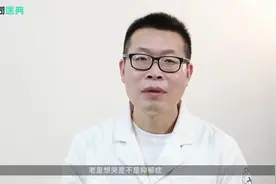 老是想哭是抑郁症吗？