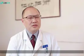 美尼尔综合征与颈椎病如何区别？视频封面