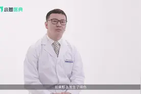 膝盖摔伤不治的危害有哪些?