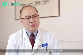 X线CT核磁共振哪个辐射大？视频封面