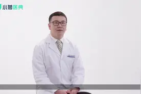 单侧髋关节滑膜炎的症状有哪些？视频封面
