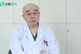 怀孕多久可以进行人工流产？视频封面
