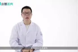 脑梗塞能吃鸡蛋吗？