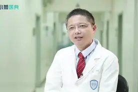尿路结石的症状有哪些？视频封面
