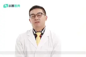 肺癌晚期脚浮肿怎么办？视频封面