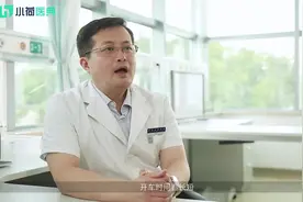 腰椎间盘突出能开车吗？视频封面