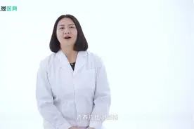 西咪替丁能治痤疮吗？效果好吗？视频封面