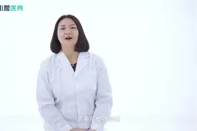 炉甘石洗剂治疗痤疮效果好吗？视频封面