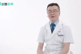 半月板损伤吃氨糖有用吗？视频封面