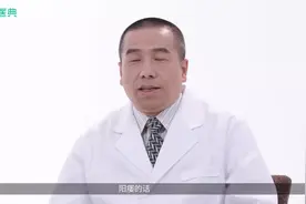 阳痿吃什么药好？