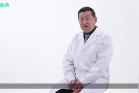 急性单纯性胃炎的药物治疗视频封面