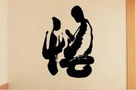 广西自治区人民政府国资委，国有机构持股控股上市公司图片