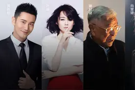 黄晓明回应“演技烂”，许晴揭秘少女感，你熟悉的大明星们无话不谈图片