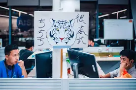 马云谈996工作制：任何公司不应该强制员工996，但是年轻人自己要明白，幸福是奋斗出来的图片
