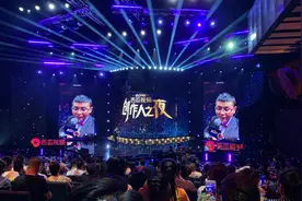 出发嘉年华邮轮上船图片