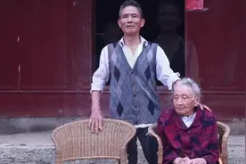 寻亲记第一季：贵州百岁老人，77年的等待，只为丈夫归来视频封面